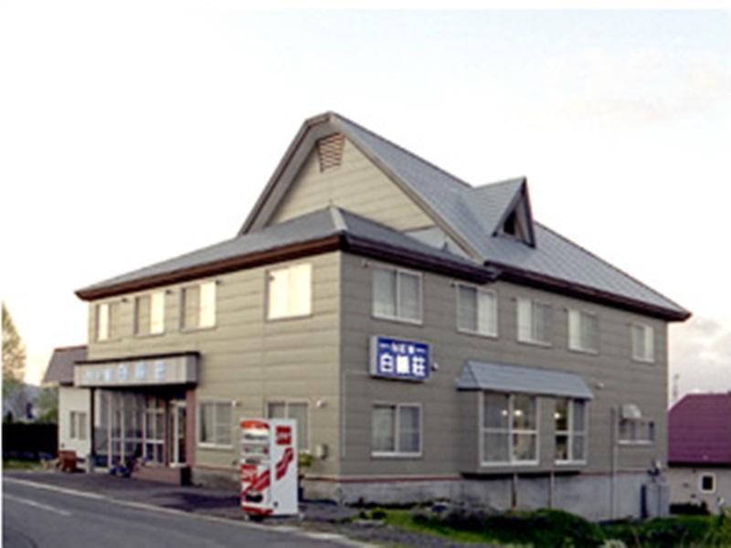 New Hakuginso Hotel NakaNakafurano Kültér fotó