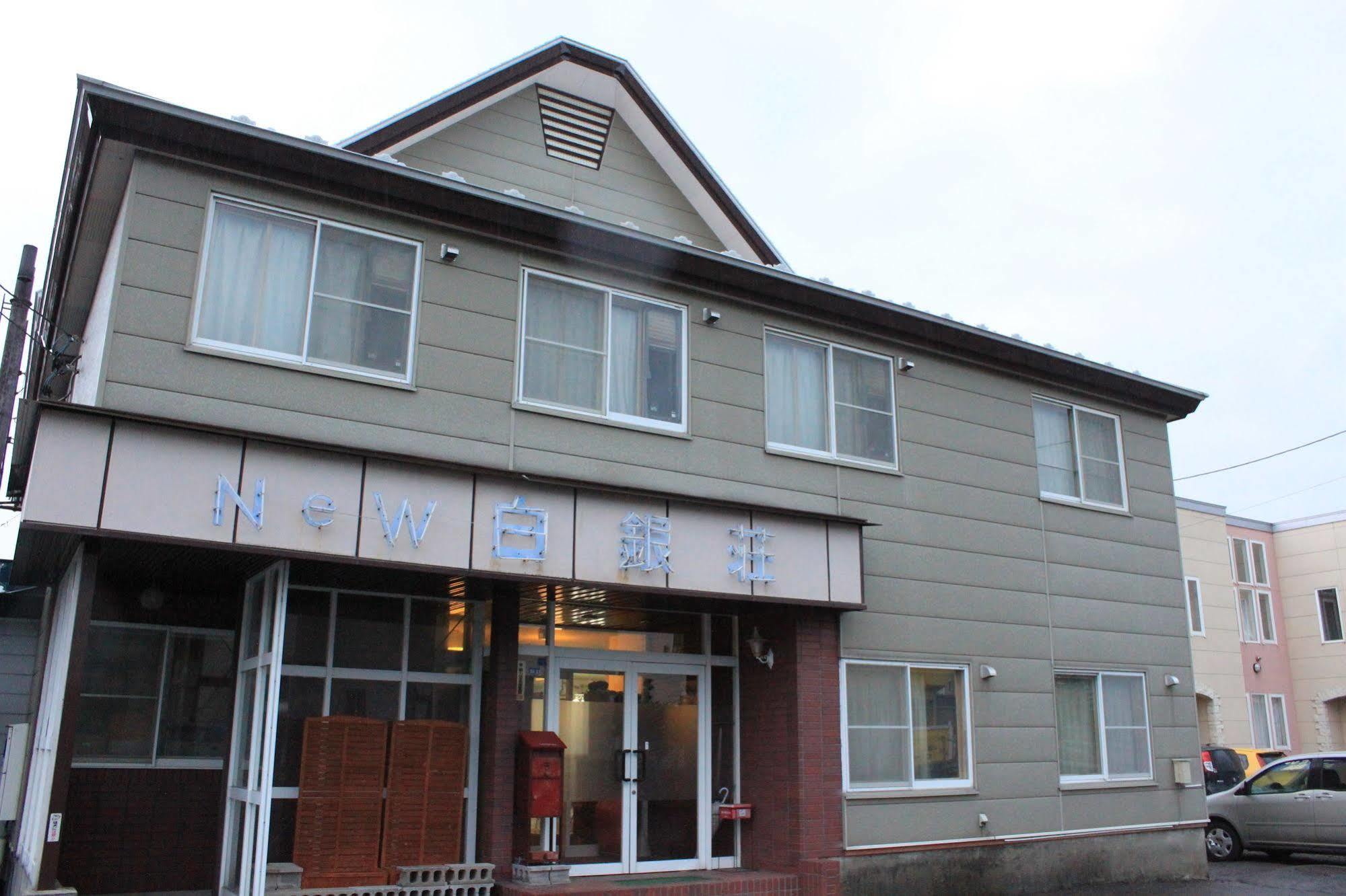 New Hakuginso Hotel NakaNakafurano Kültér fotó