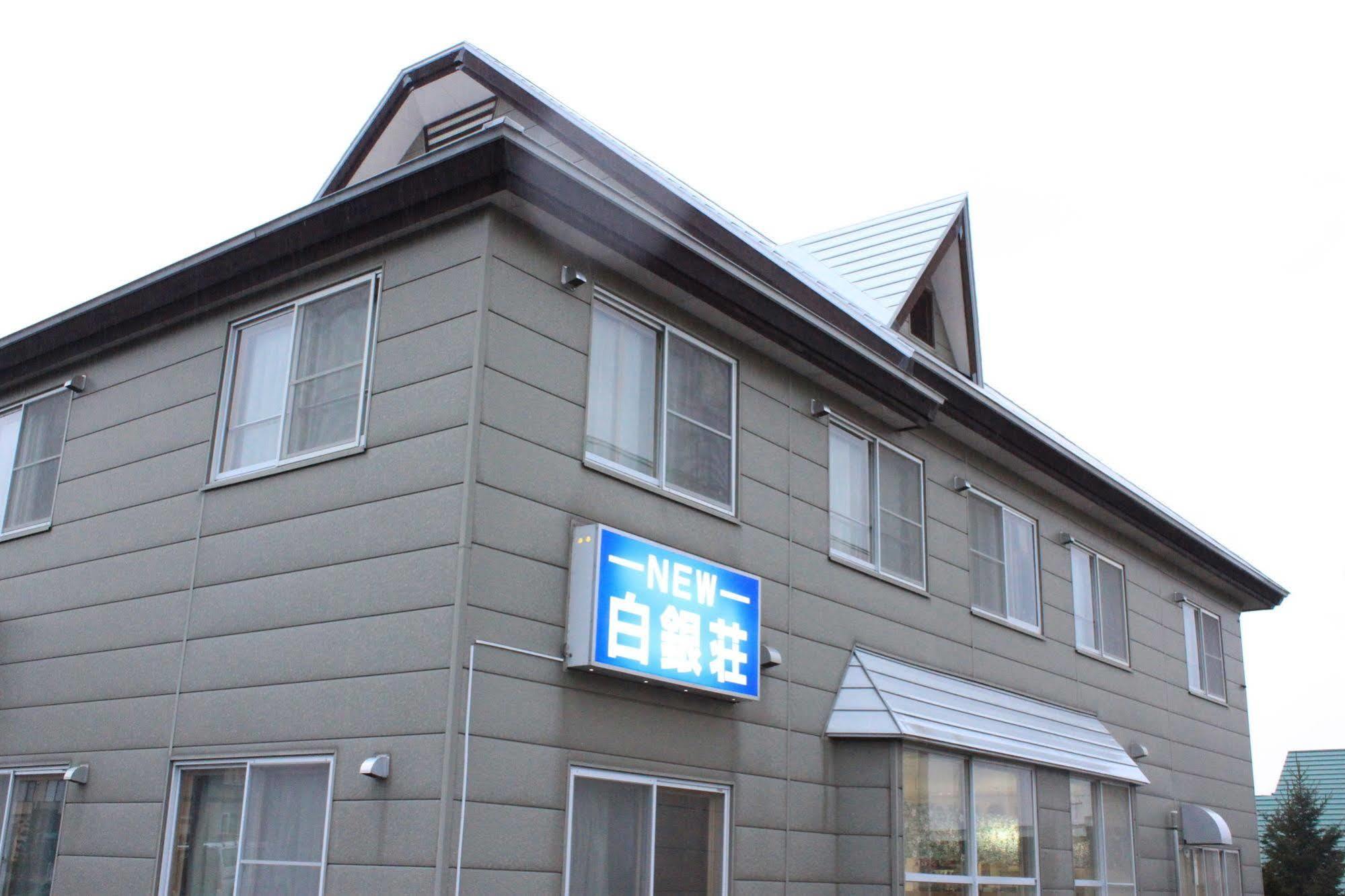 New Hakuginso Hotel NakaNakafurano Kültér fotó